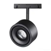 Трековый светильник Flum 358549