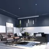 Трековый светильник Flum 358633