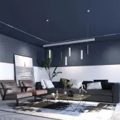 Трековый светильник Flum 358635