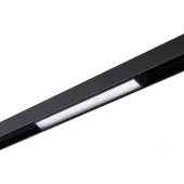 Трековый светильник Flum 359199