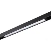 Трековый светильник Flum 359201