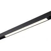 Трековый светильник Flum 359201