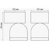 Фасадный светильник Galeati 358113