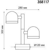 Фонарный столб Galeati 358117
