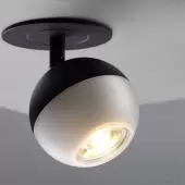 Точечный светильник Garn 370817