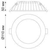 Точечный светильник Gesso 358805