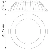 Точечный светильник Gesso 358807