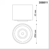 Точечный светильник Gesso 358811