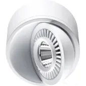 Точечный светильник Gesso 358811