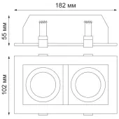 Точечный светильник Gesso 370713