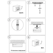 Точечный светильник Groda 357984