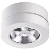 Точечный светильник Groda 357984