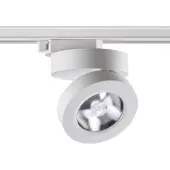 Трековый светильник Groda 357986