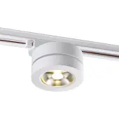 Трековый светильник Groda 357986