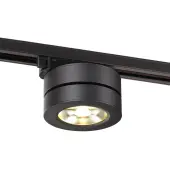 Трековый светильник Groda 357987