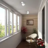 Точечный светильник Groda 358774