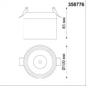 Точечный светильник Groda 358776