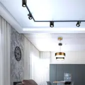 Трековый светильник Groda 358777