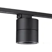 Трековый светильник Groda 358777