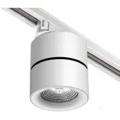 Трековый светильник Groda 358786