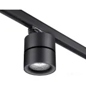 Трековый светильник Groda 358787