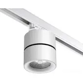 Трековый светильник Groda 358788