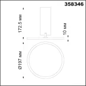 Точечный светильник Hat 358346