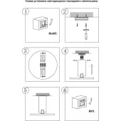 Точечный светильник Hat 358346