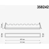Точечный светильник Hielo 358242