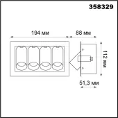 Спот Iman 358329