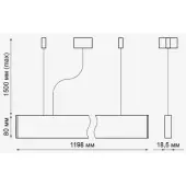 Подвесная люстра Iter 358161