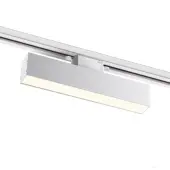 Трековый светильник Iter 358850