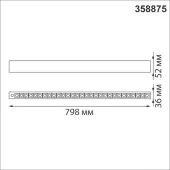 Припотолочная люстра Iter 358875
