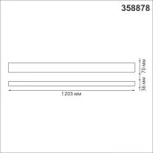 Припотолочная люстра Iter 358878