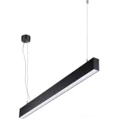 Припотолочная люстра Iter 358880