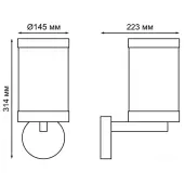 Уличный настенный светильник Ivory 370941