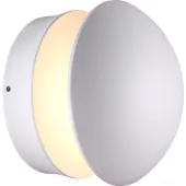 Уличный настенный светильник Kaimas 357433