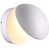 Уличный настенный светильник Kaimas 357433