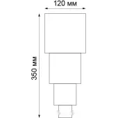 Фасадный светильник Kaimas 358005