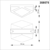 Уличный настенный светильник Kaimas 358575