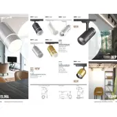 Трековый светильник Kamp 358516