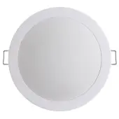 Точечный светильник Klar 357963