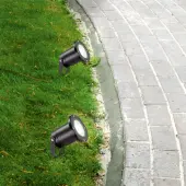 Прожектор Landscape 369953