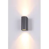 Садовый светильник Landscape 370599