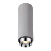 Припотолочная люстра Legio 370510