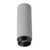 Припотолочная люстра Legio 370510