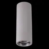 Припотолочная люстра Legio 370510