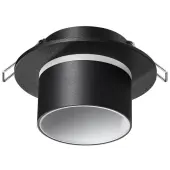 Точечный светильник Lirio 370715