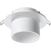 Точечный светильник Lirio 370716