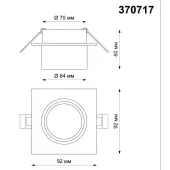 Точечный светильник Lirio 370717